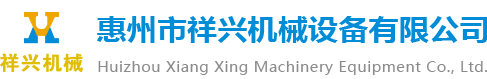 南陽(yáng)特安防爆電氣有限公司